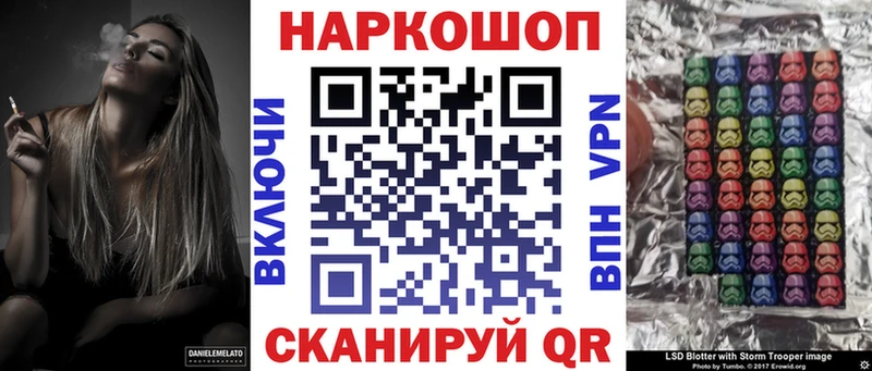 APVP Назарово