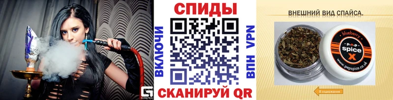 БУТИРАТ бутик  blacksprut   Назарово 