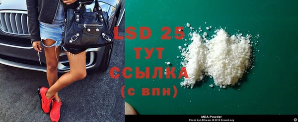 СК Володарск
