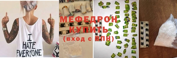 СК Володарск
