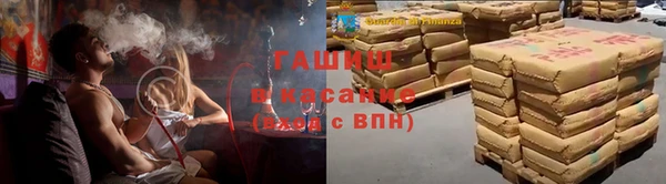 мефедрон мука Сафоново