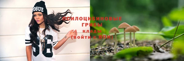 мефедрон мука Сафоново