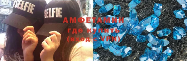 СК Володарск