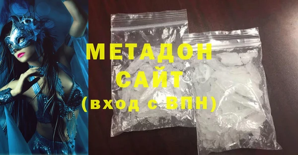 тгк Сатка