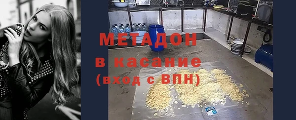 СК Володарск
