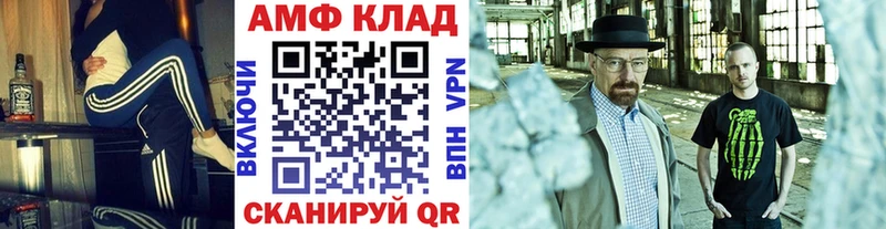 mega как зайти  Назарово  Первитин Methamphetamine 