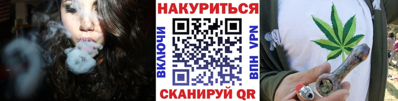 Бошки марихуана MAZAR  мега ссылка  это как зайти  Назарово 